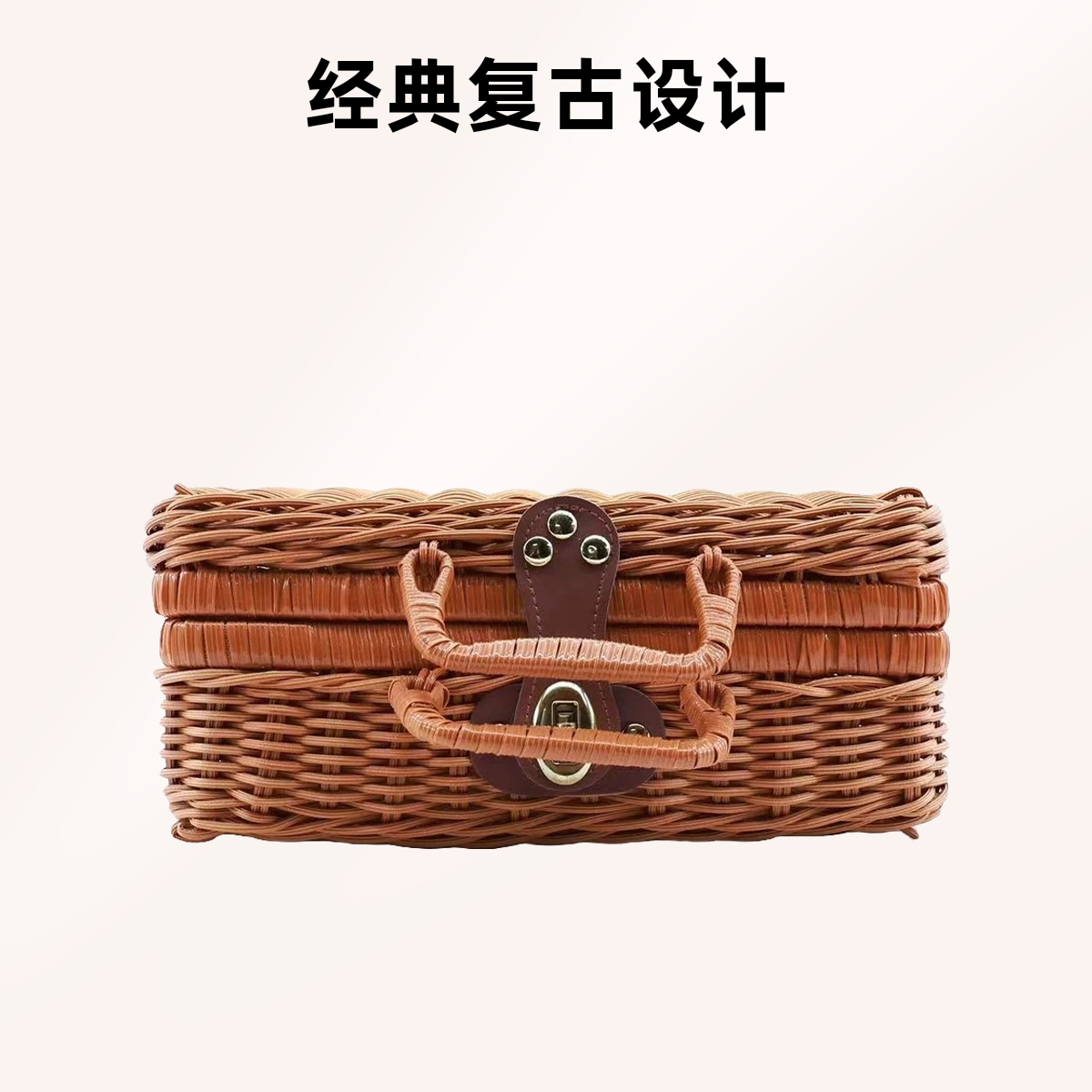 手提箱家用复古手工储物户外大容量女生藤编欧式超市篮