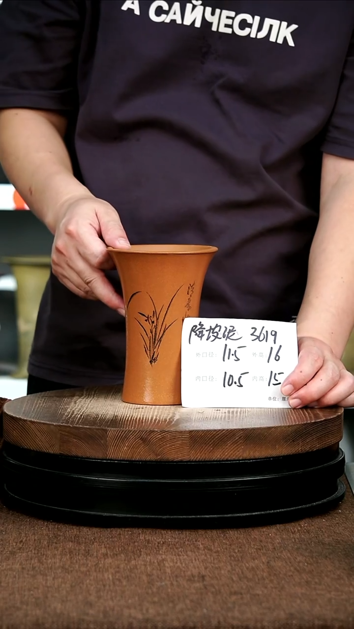 紫砂花盆花卉园艺3619