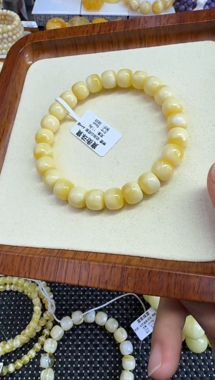 裸石琥珀未镶嵌宝衡 钟爱奶浓白花毕业 挑聚宝盆 9mm