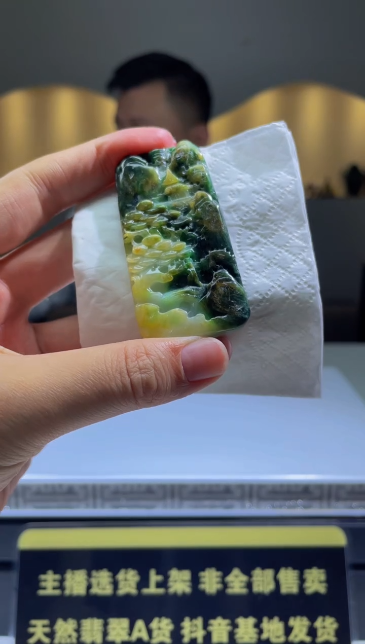 【闪购商品】定制翡翠未镶嵌天然A货翡翠