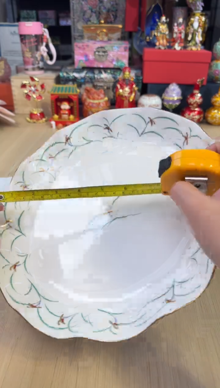 228孤品         