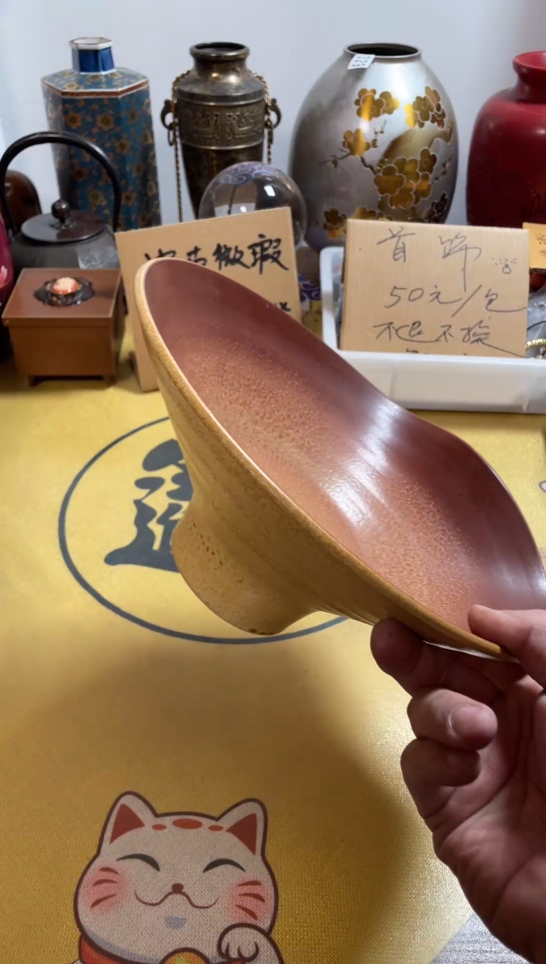 【闪购商品】578中古商品默认微霞