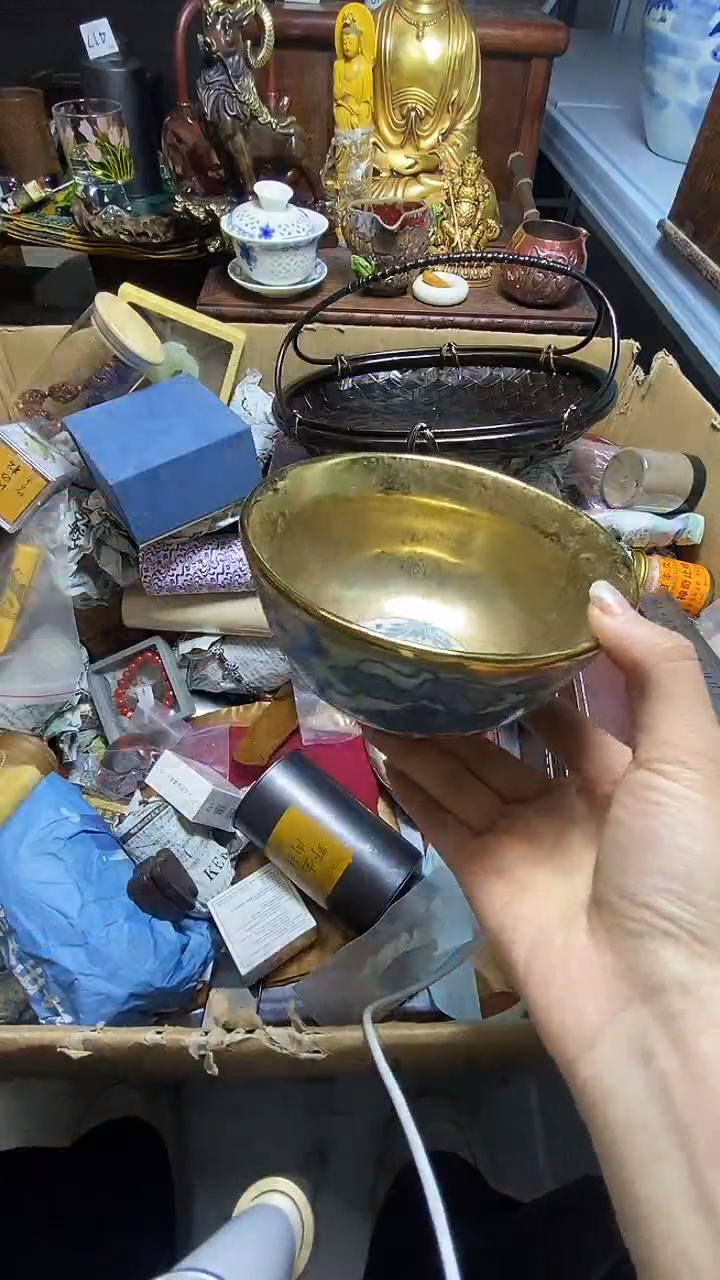【闪购商品】瓷器瓷器瓷器瓷器