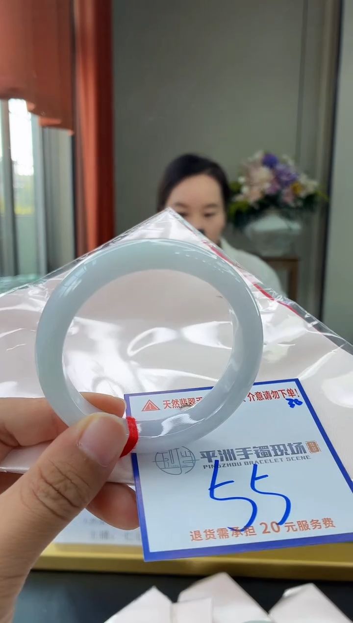 未镶嵌手镯翡翠111111111111111111