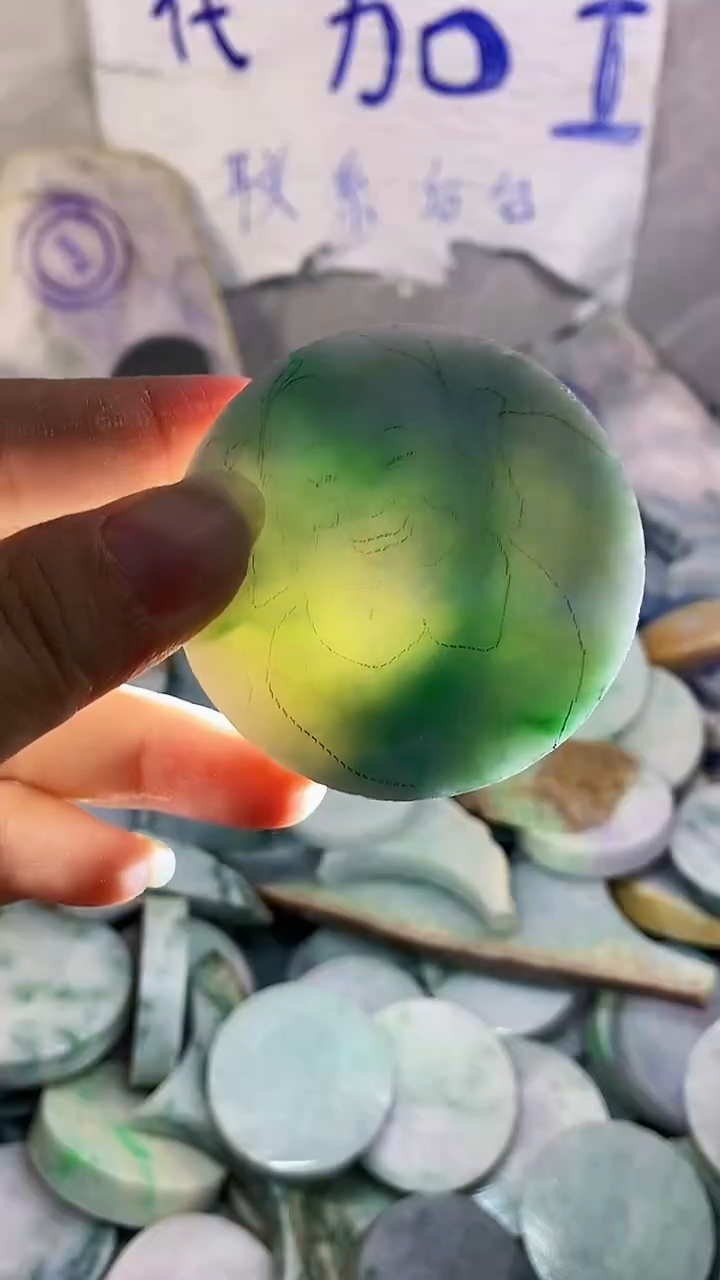 裸石翡翠纯天然A货翡翠121
