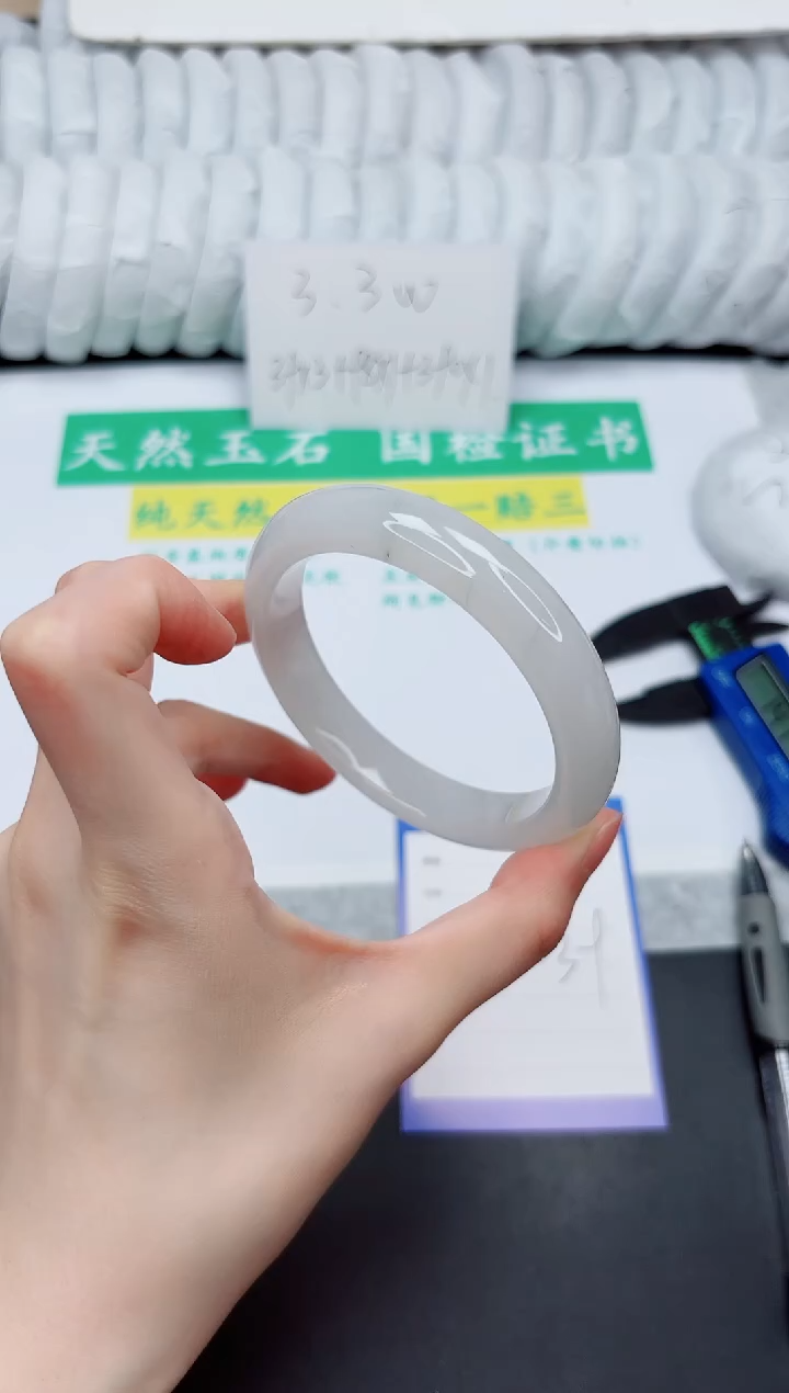 石英质玉手镯未镶嵌91-62.8