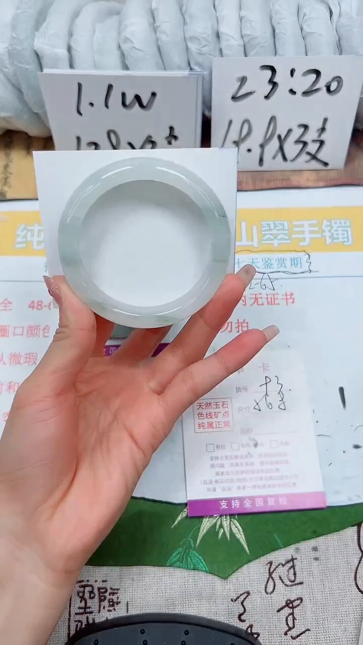 【闪购商品】石英质玉手镯未镶嵌K93-56.8