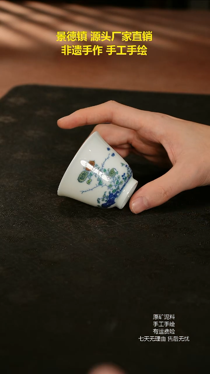 景德镇手工手绘陶瓷