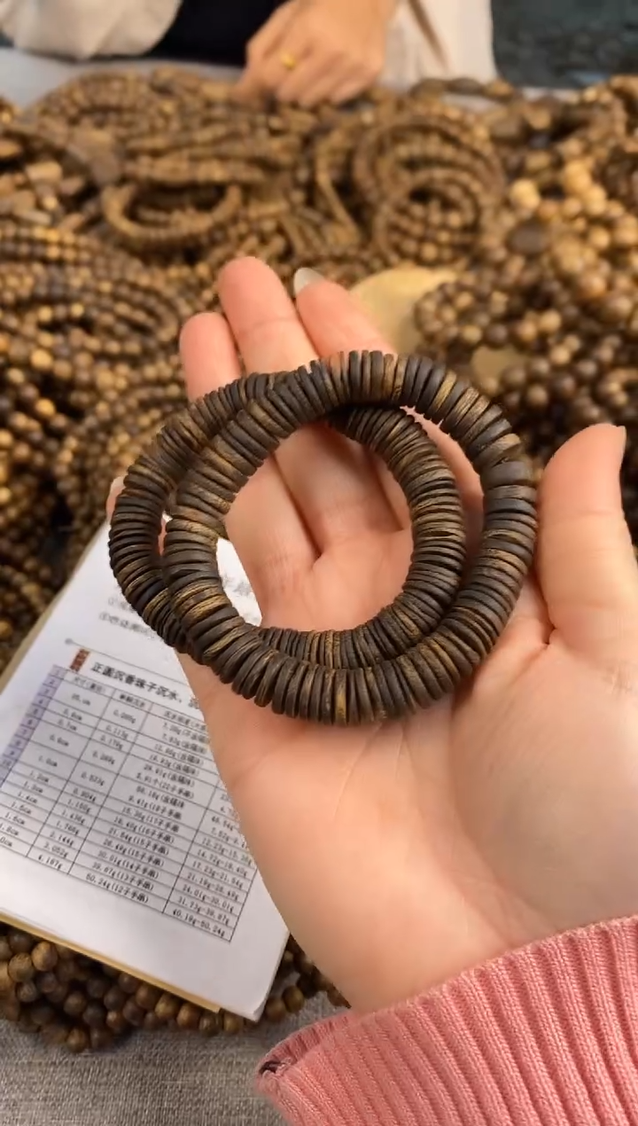 【闪购商品】沉香手串沉水随型片珠单圈棋楠手串多样性发一