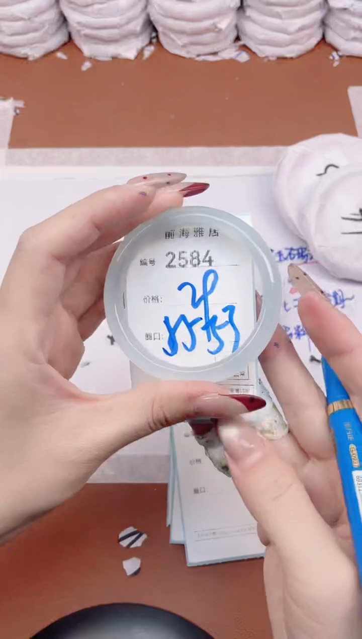 【闪购商品】玛瑙/玉髓手镯未镶嵌2584