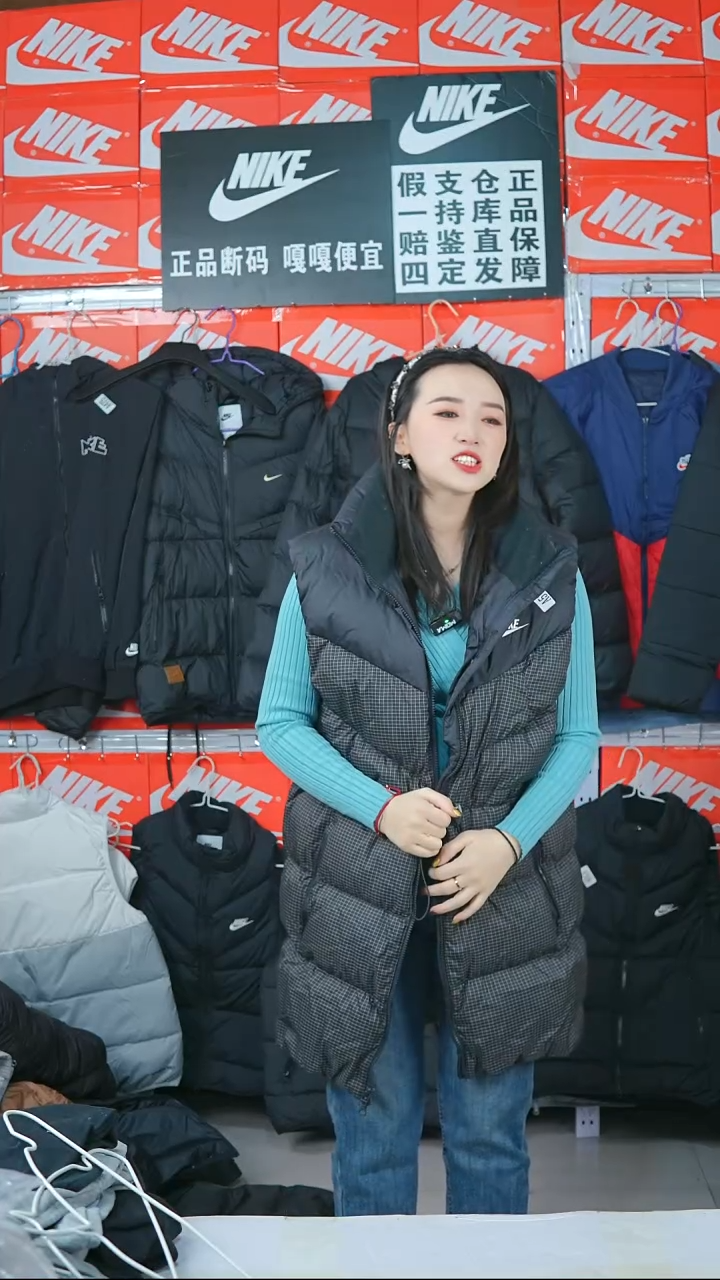 A575 闪购编码Nike/Jordan运动衣以直播间过款为准尺码