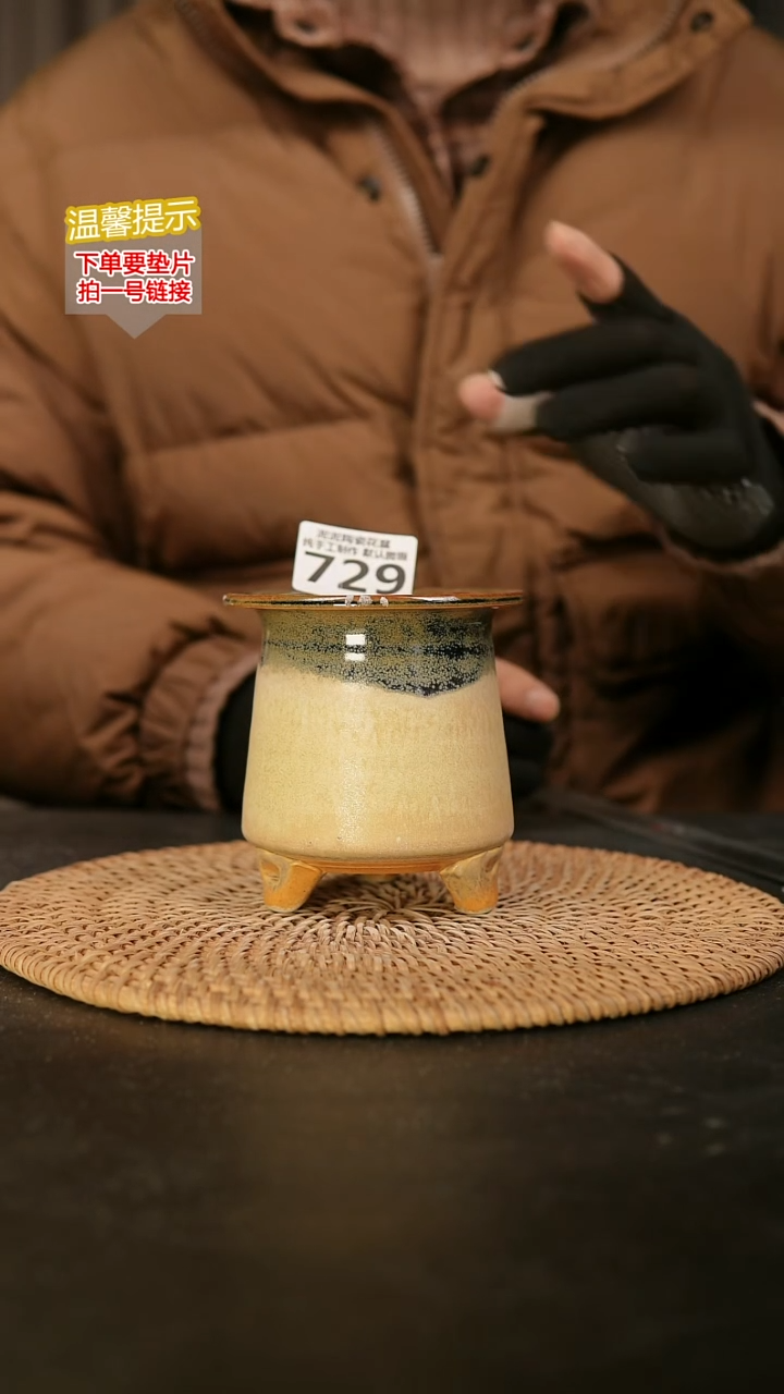 瓷片729内口径约6  外高约9