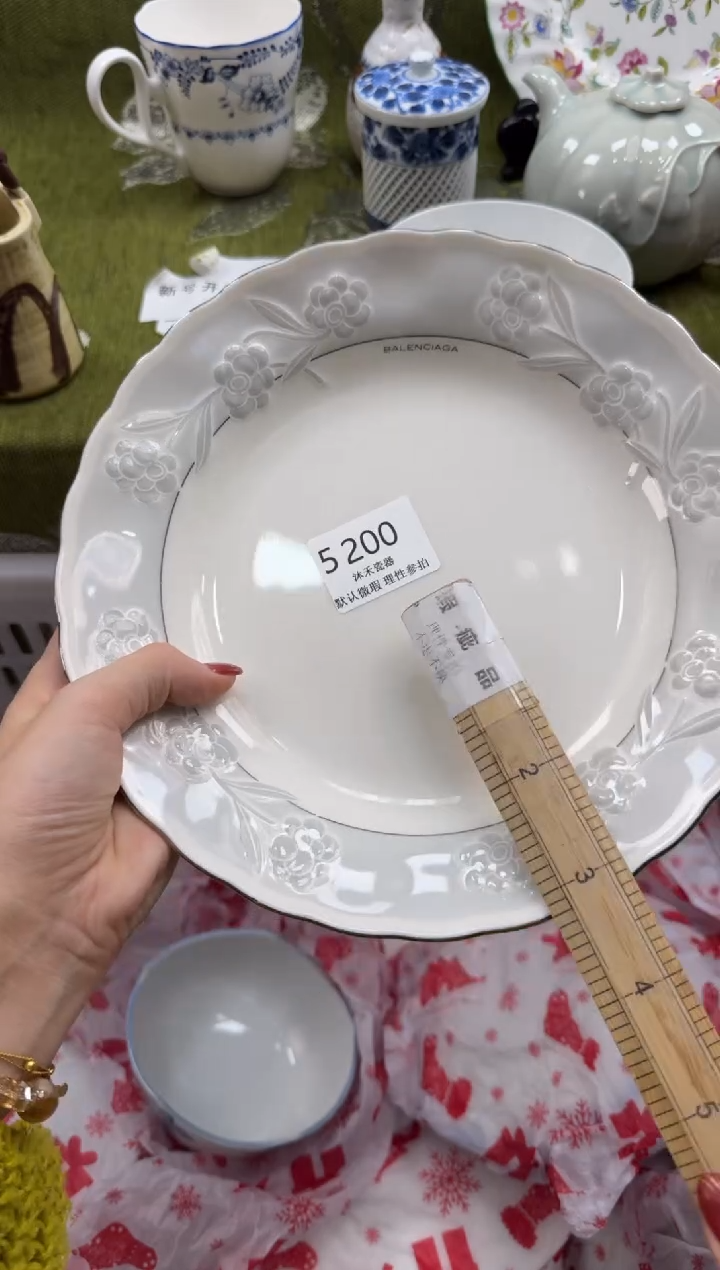 瓷片@*D瓷片  5200