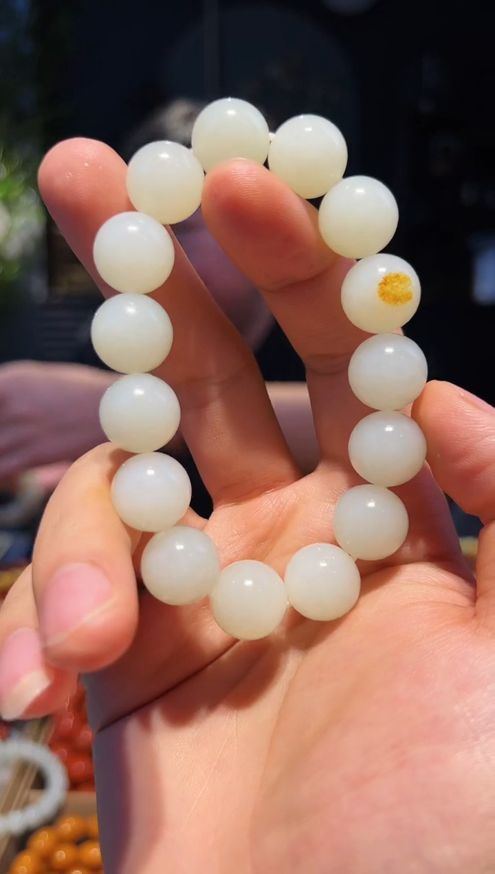 手串未镶嵌和田玉14+精圆
