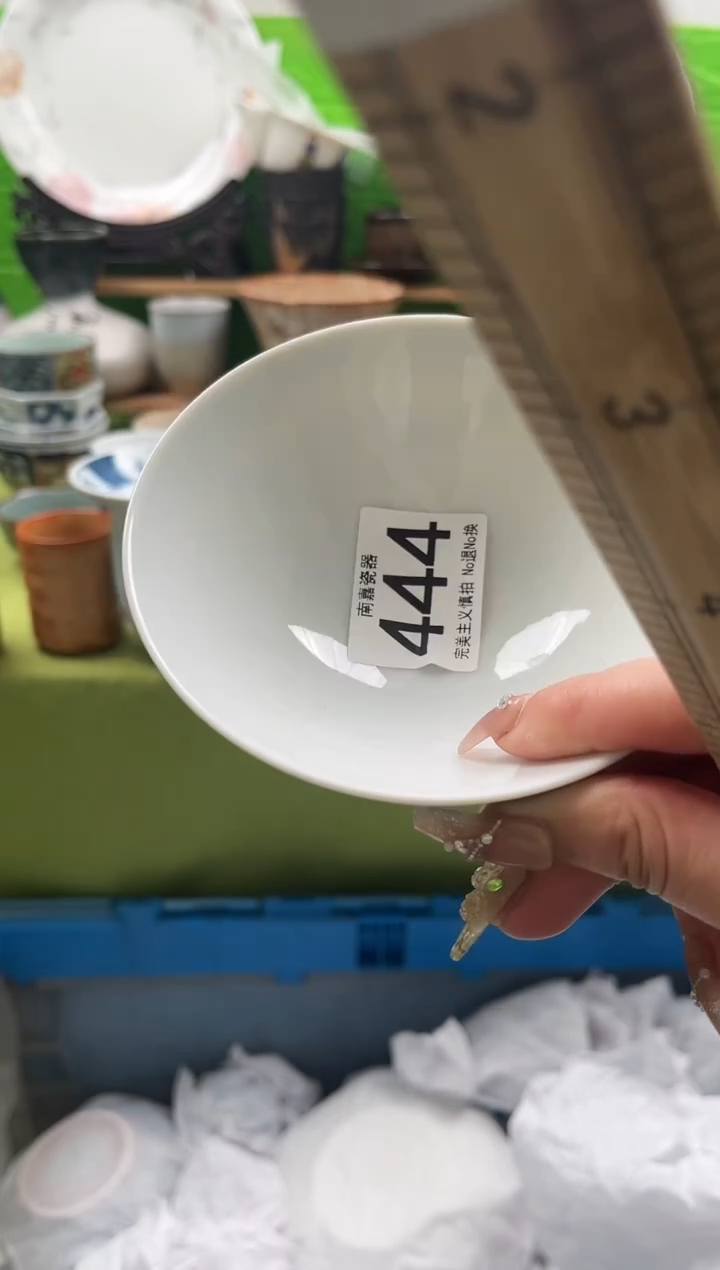 帆全场满18包邮，默认微瑕，NO退NO换