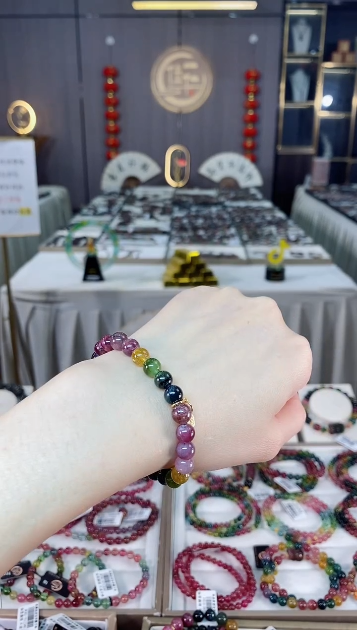 未镶嵌老矿彩虹碧玺单圈手串7mm+碧玺dan多样性发货一条