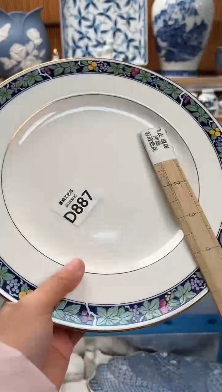 瓷片萌*887D满28包邮 不满找客服延期发货