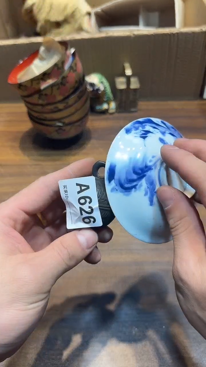 瓷片竹**风哈哈哈哈哈哈626
