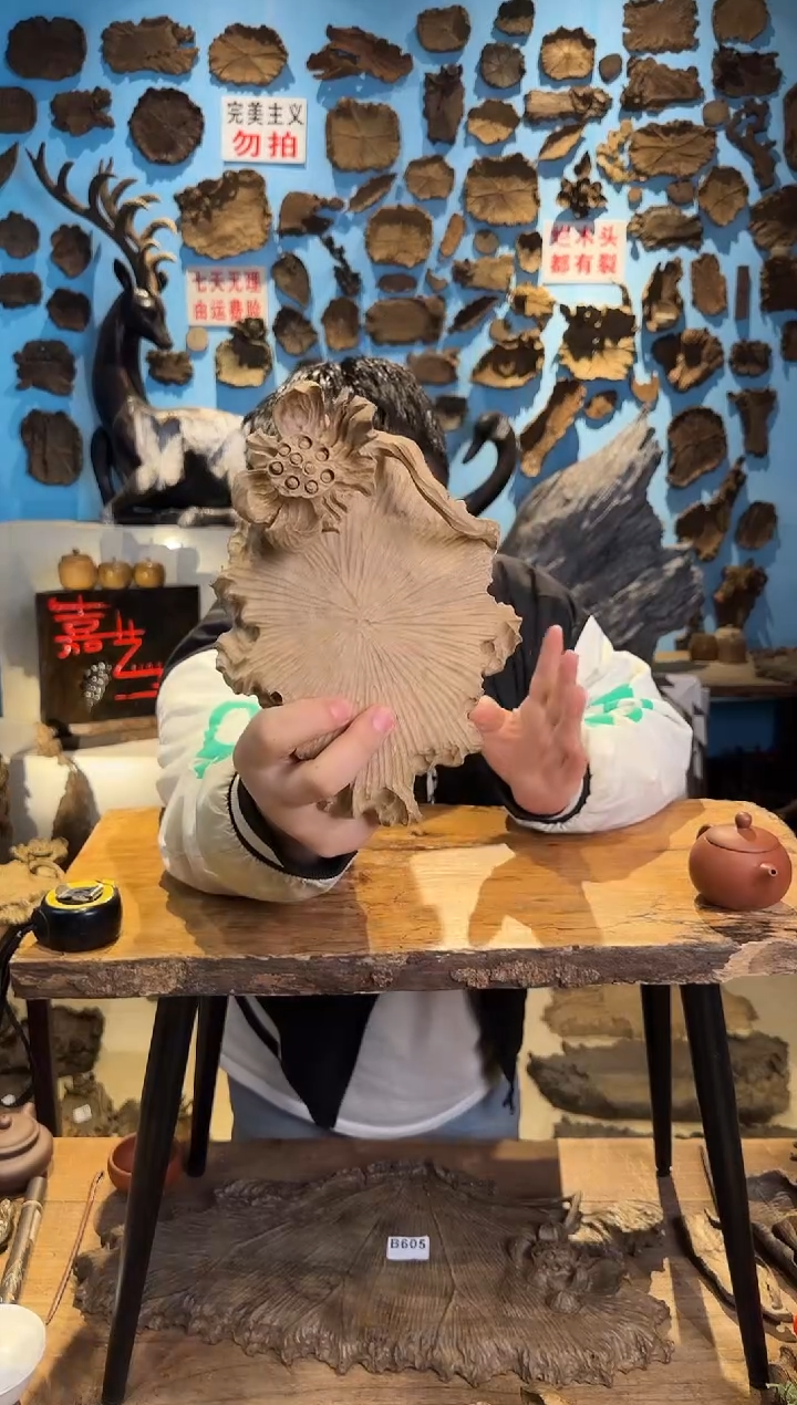 【闪购商品】木646号乌木金丝楠壶承