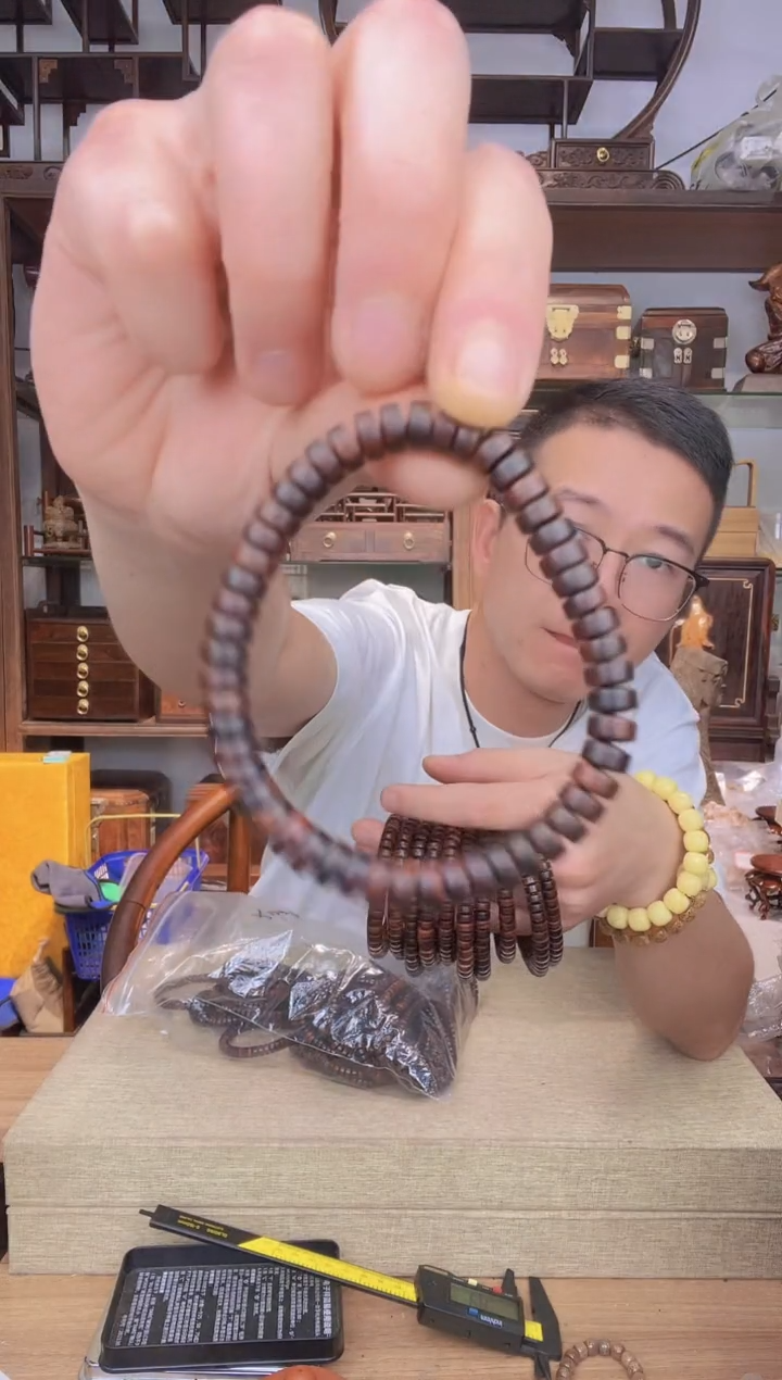 乌木类架子052海黄药片单圈手串