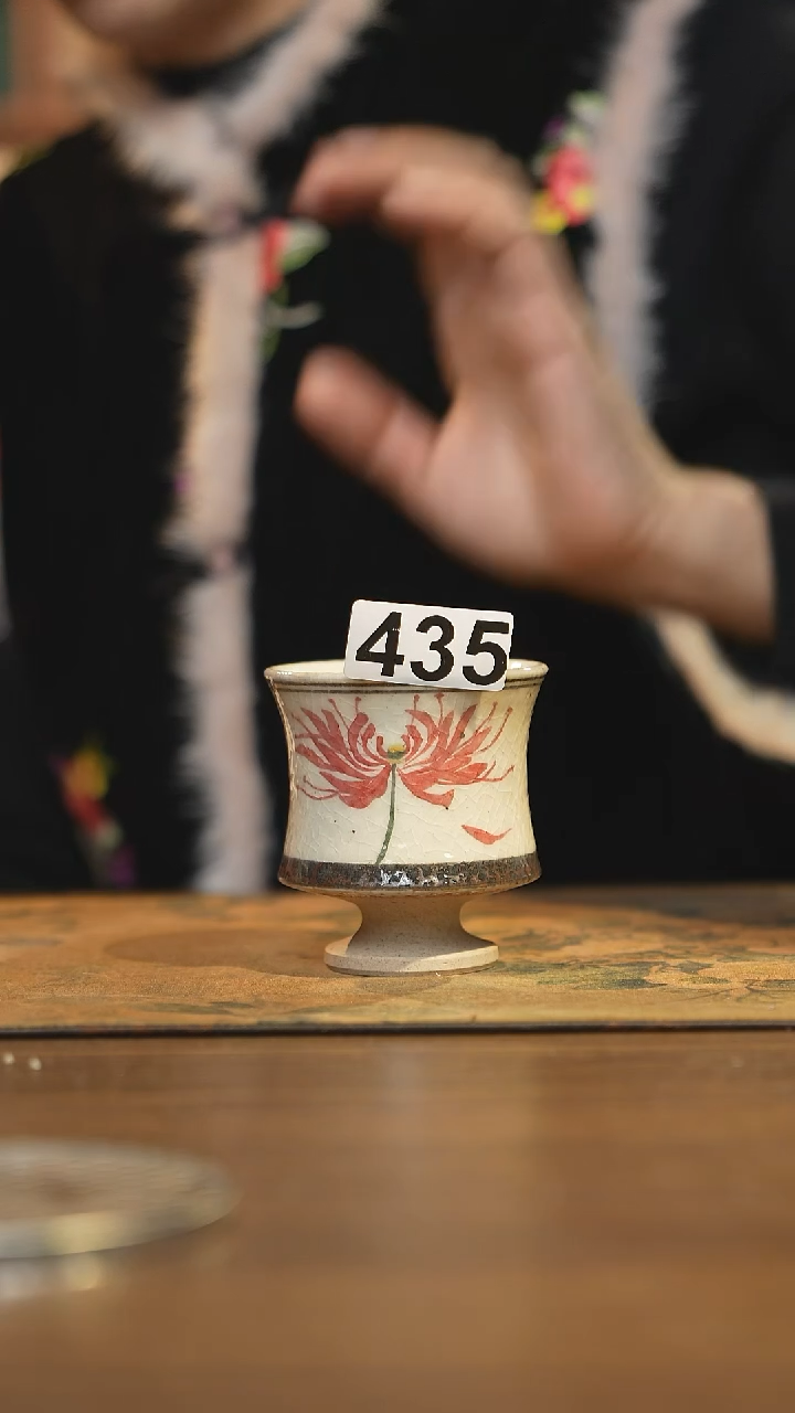 【闪购商品】其他陶瓷茶器主人杯435