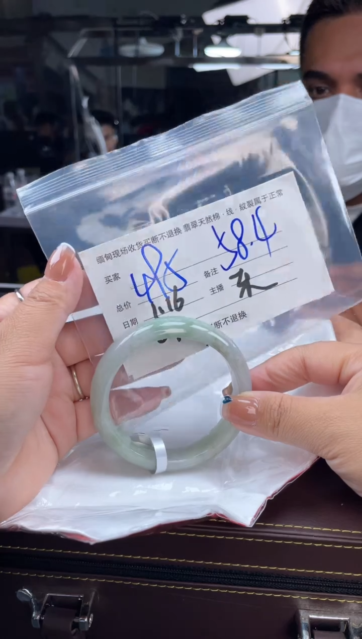 【闪购商品】定制翡翠手镯未镶嵌毛货手镯需精细抛光/58.4