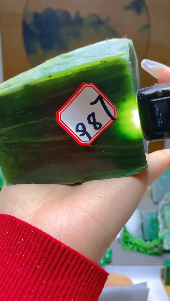 【闪购商品】和田玉（碧玉）珠宝半成品未镶嵌1