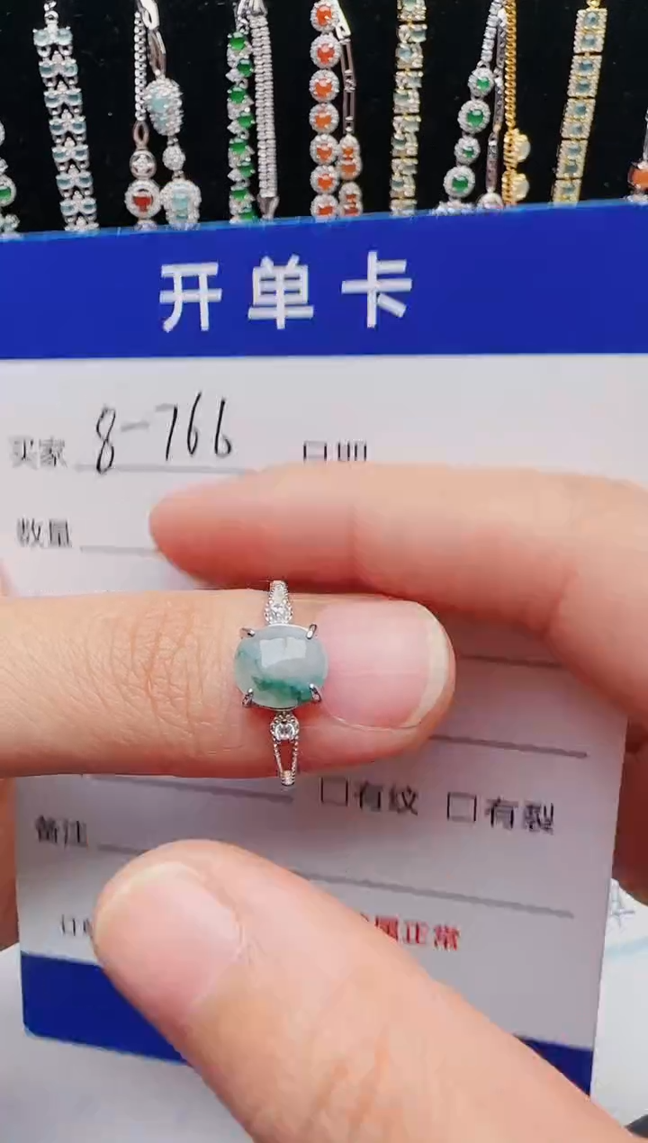 【闪购商品】翡翠戒指银S925镶嵌12123123132