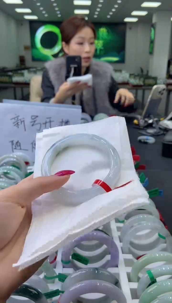 未镶嵌手镯翡翠0057859