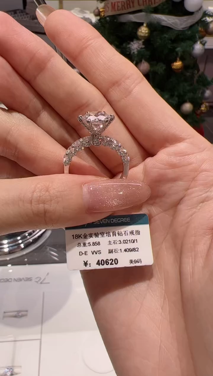 【闪购商品】实验室培育钻石18K金镶嵌@@00033210