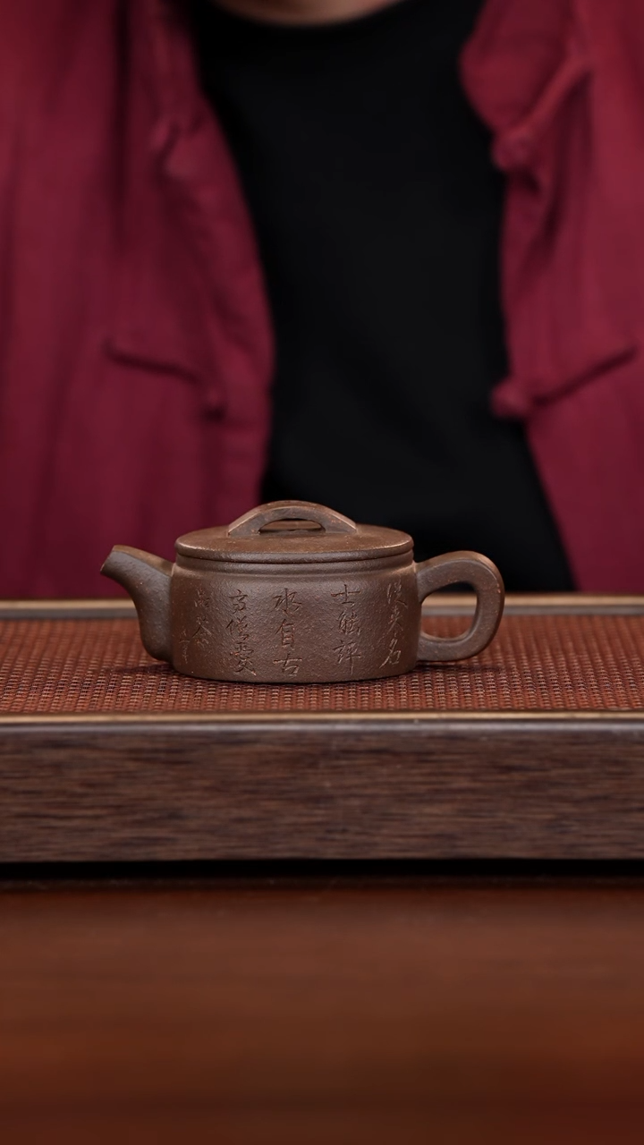 【闪购商品】紫砂茶壶徐壶记紫砂精选