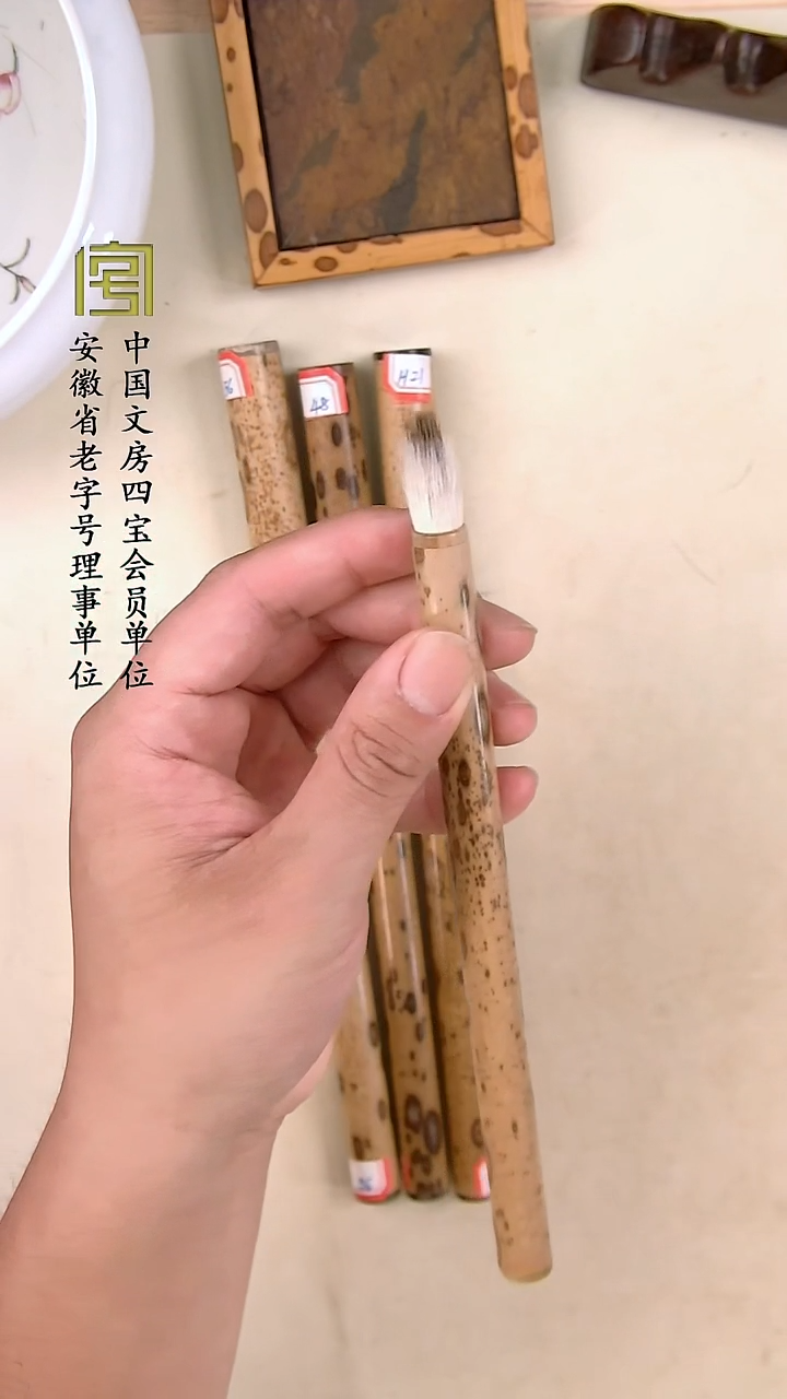 【鹿角杆三副紫毫鸡距笔  】限时福利