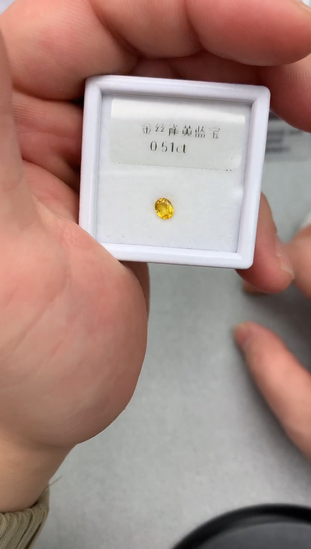 【闪购商品】蓝宝石裸石未镶嵌27-52 黄蓝宝裸石