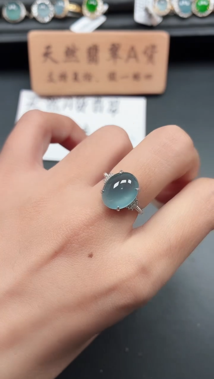 银S925镶嵌戒指翡翠111111