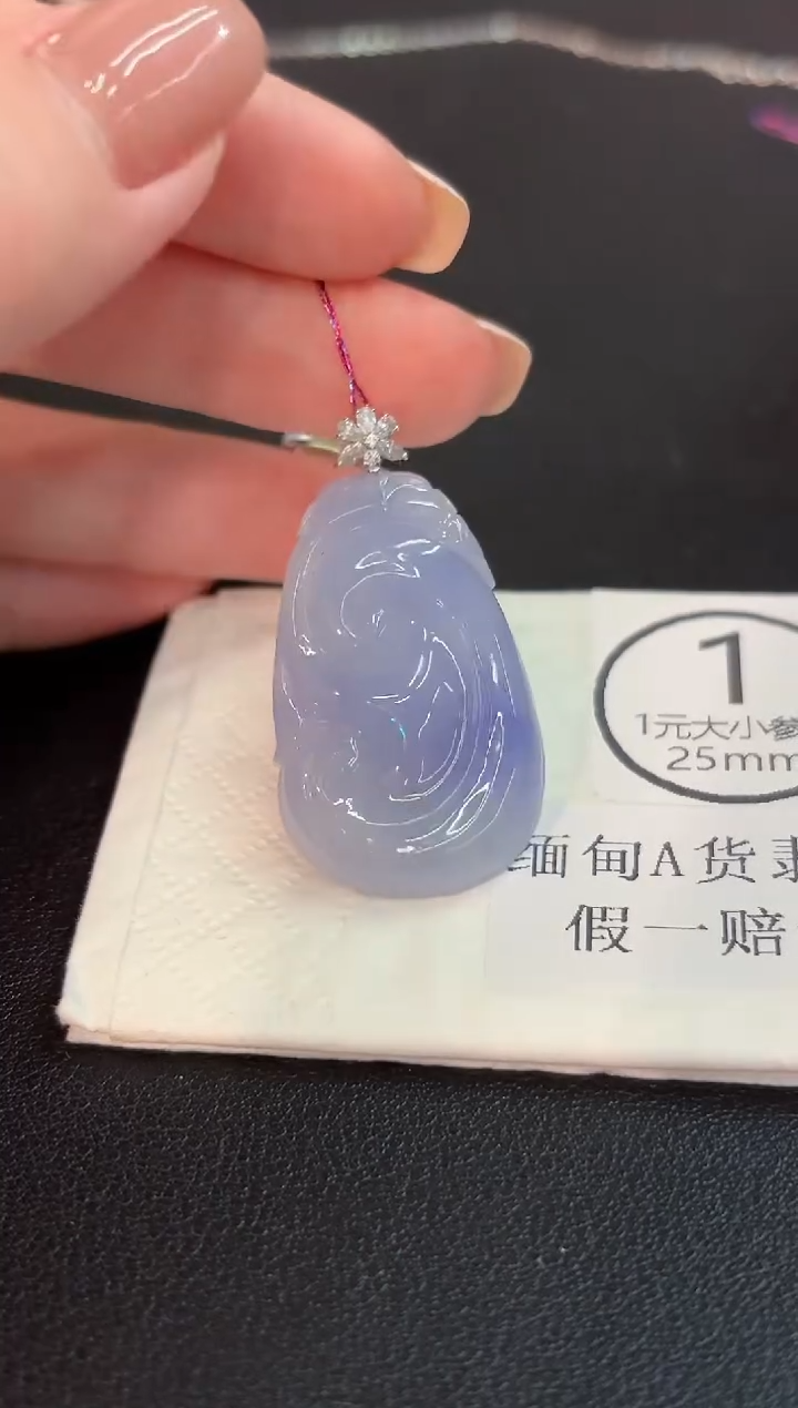 吊坠(不含链)18K金镶嵌翡翠 缅甸A货/支持复检/一件