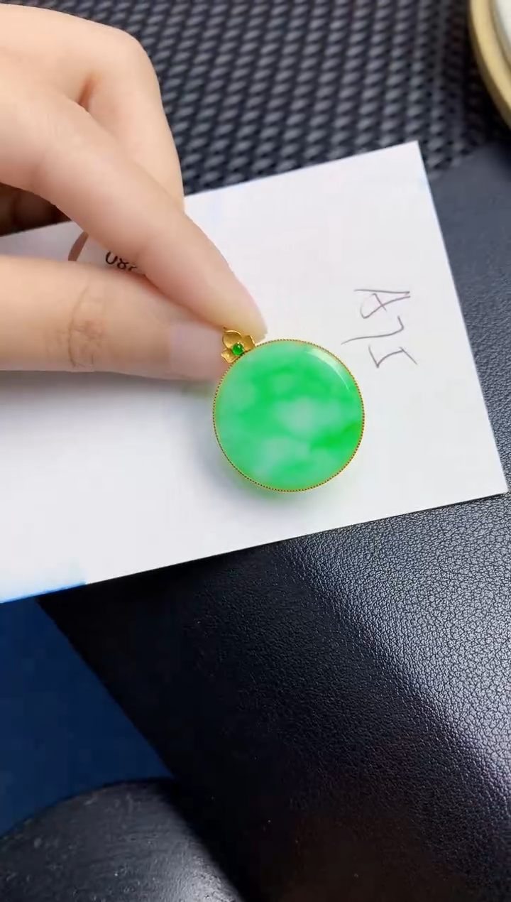 【闪购商品】翡翠颈饰18K金镶嵌000000000