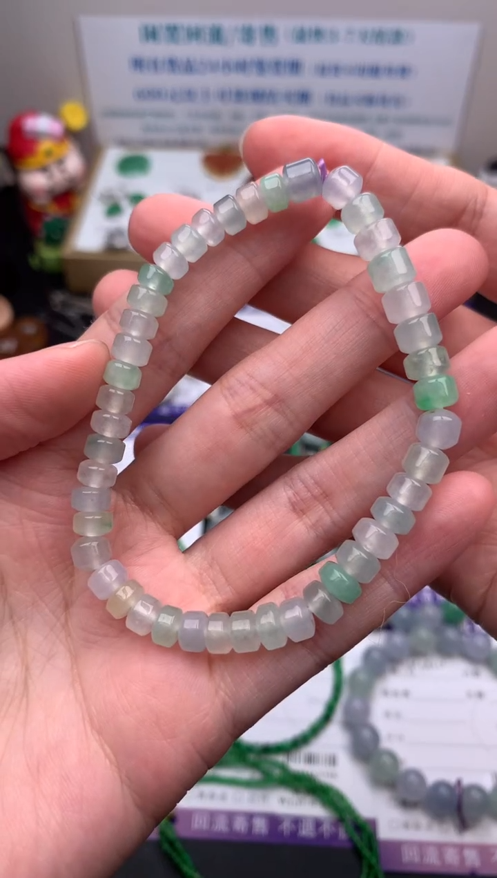 【闪购商品】定制翡翠未镶嵌模式推广期24小时鉴赏期
