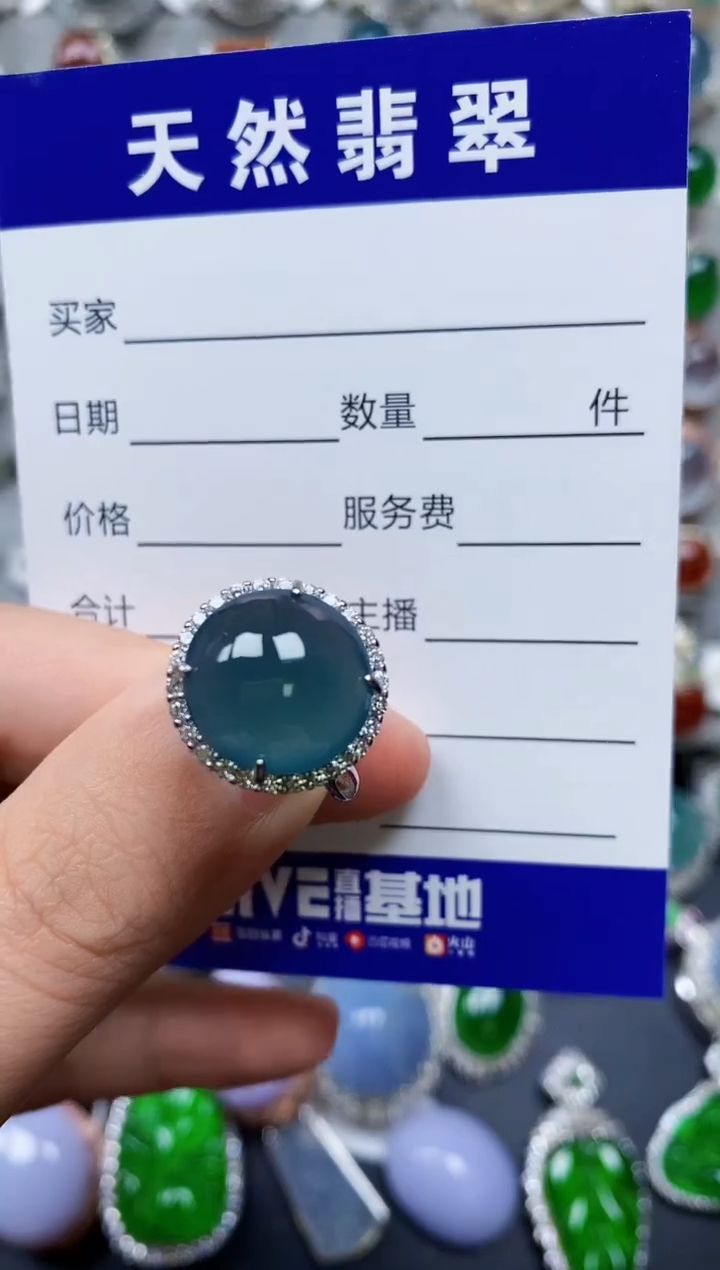 【闪购商品】翡翠戒指银S925镶嵌0216