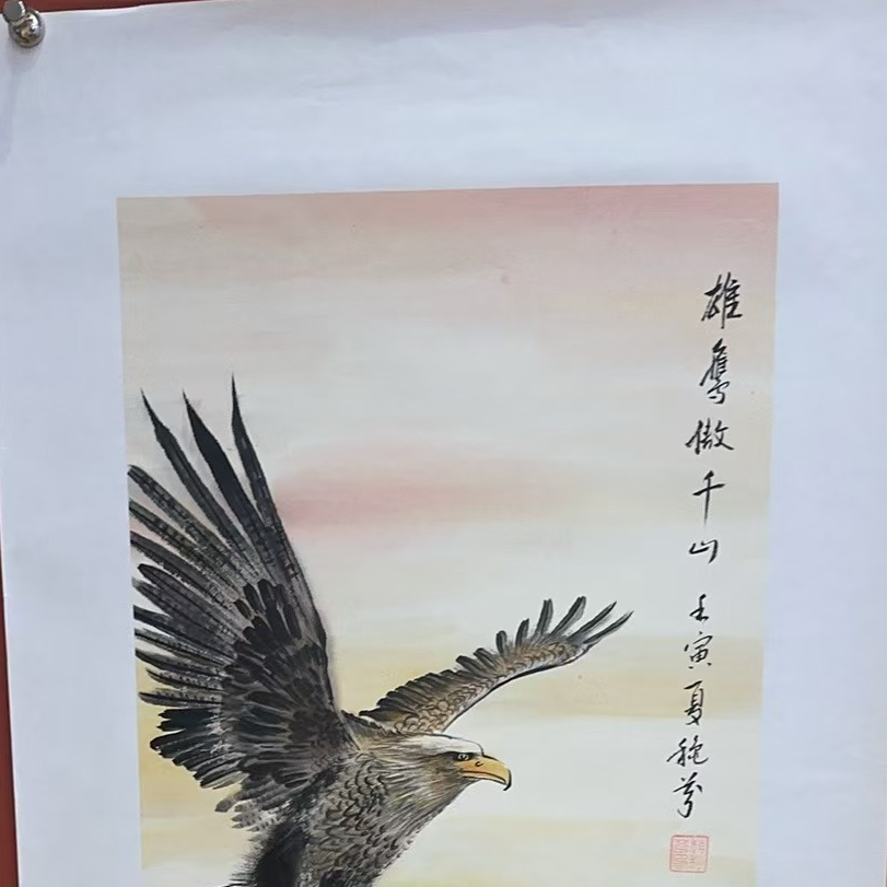 赵秋芬作品 国画作品《雄鹰傲千山》