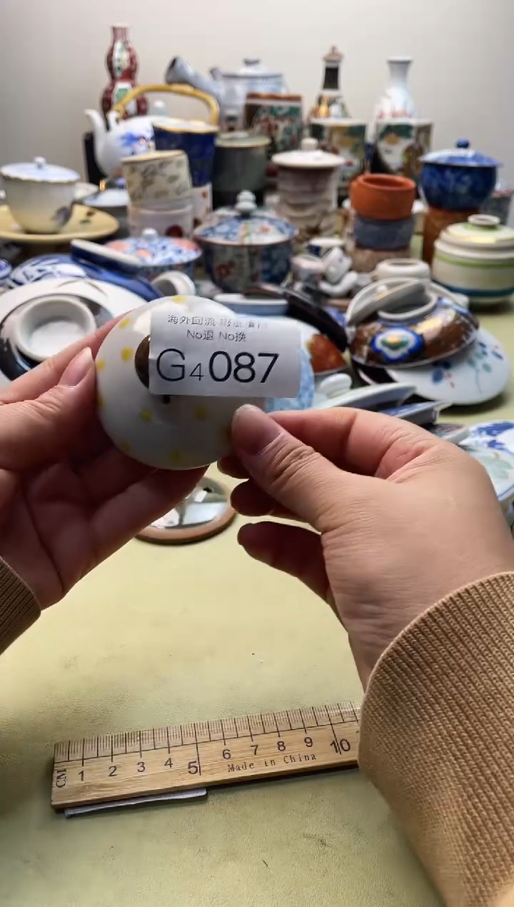 碗4087日本回流瓷器11112222