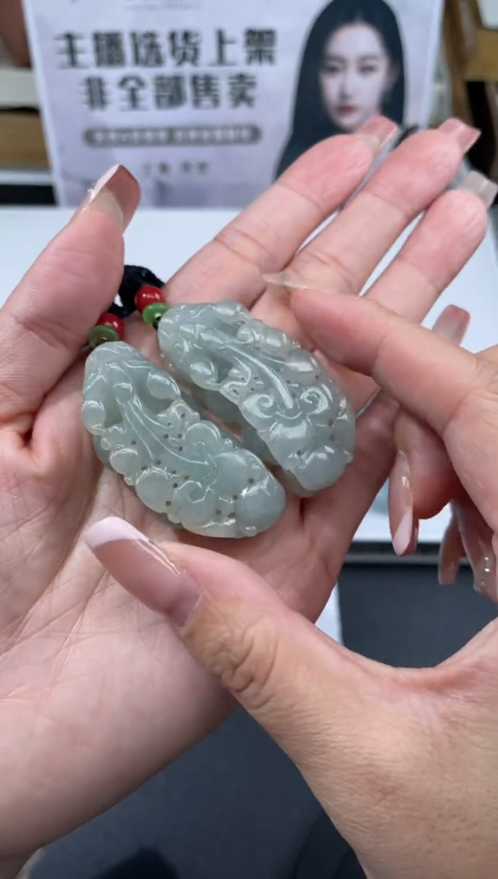 【闪购商品】定制翡翠未镶嵌不退不换CMH1件-A