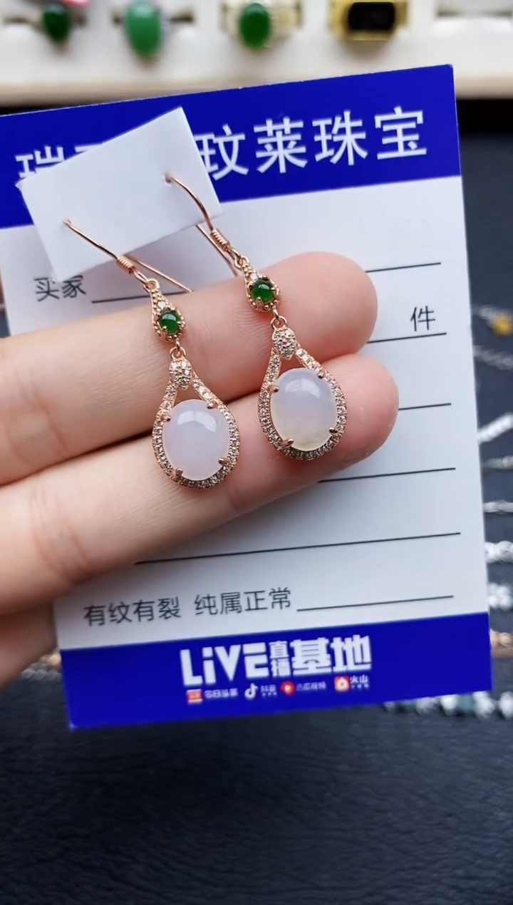【闪购商品】翡翠戒指银S925镶嵌11111