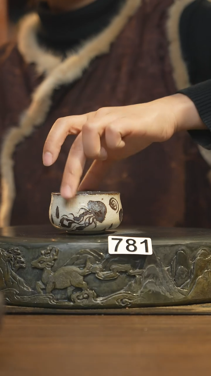 【闪购商品】其他陶瓷茶器主人杯781