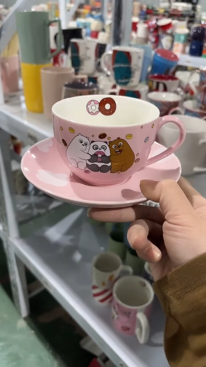 【闪购商品】家湖高温陶瓷杯 微瑕