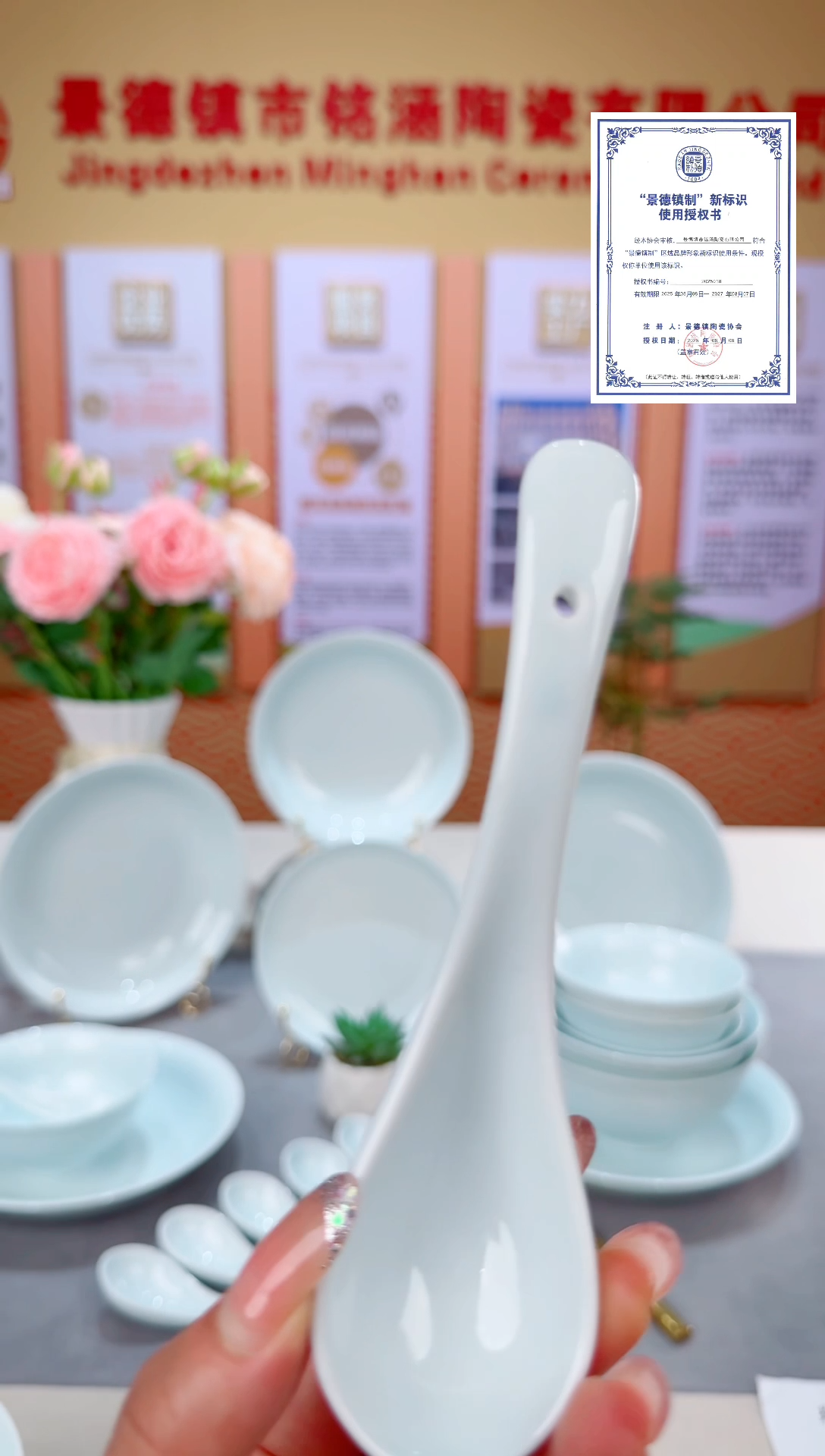 其他言***李景德镇制高白泥影青釉小汤勺6个