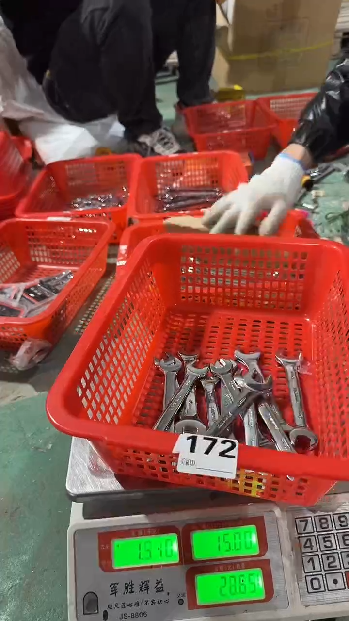 看清下单不退不换172