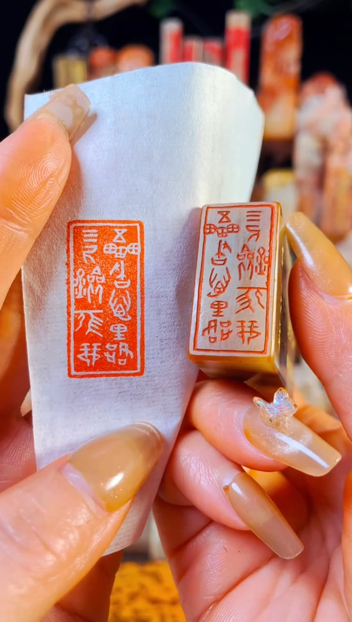 【闪购商品】浙江红石印石手工篆刻《五车书万里路三尺剑一张琴》