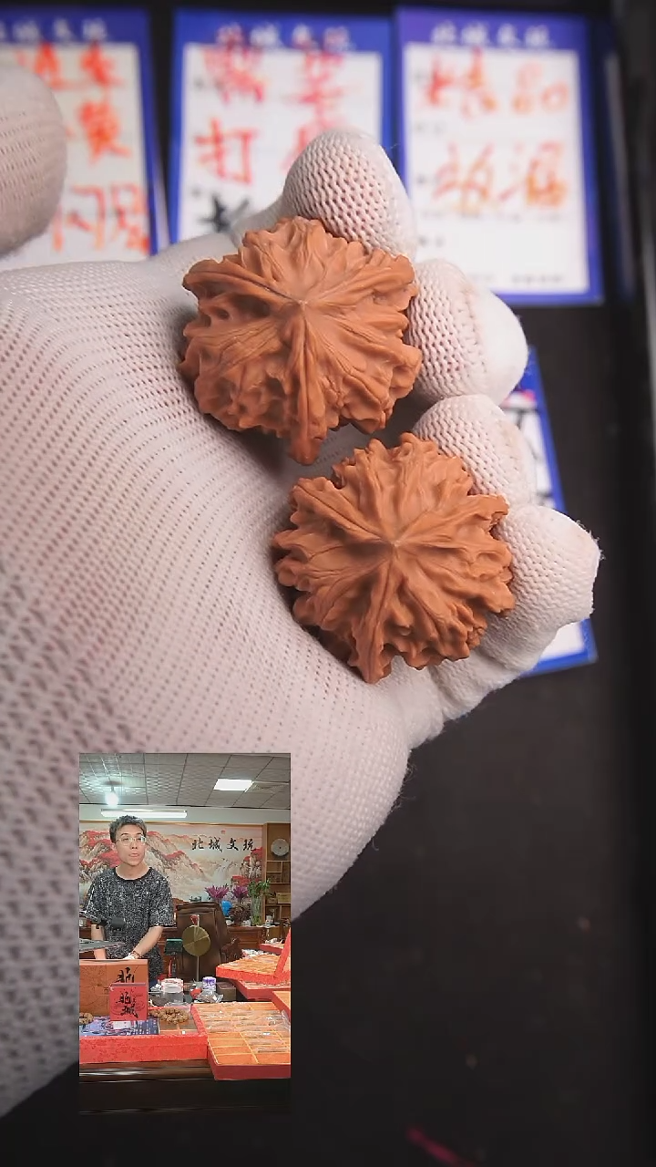 文玩核桃把件93号33正奔  全品-