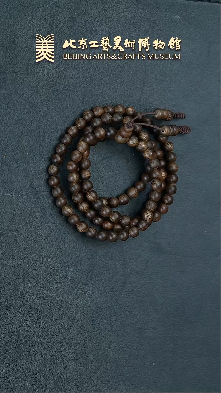 【闪购商品】沉香手串B0220GMD189沉香多圈手串