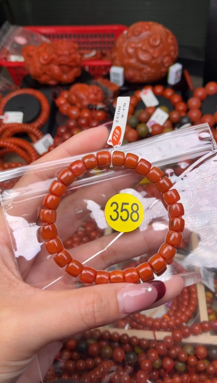 【闪购商品】南红玛瑙珠宝奇石未镶嵌358-8+